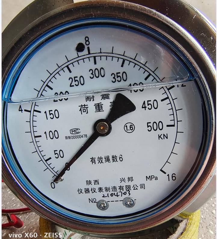 耐震荷重压力表，YNHZ-60/100/150,-0.1-0-100MPA，1.0级，1.6级,2.5级。