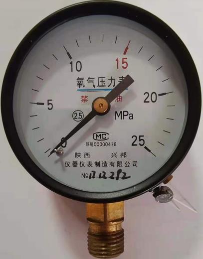 氧气压力表，YO-60/100/150,1.6级，2.5级