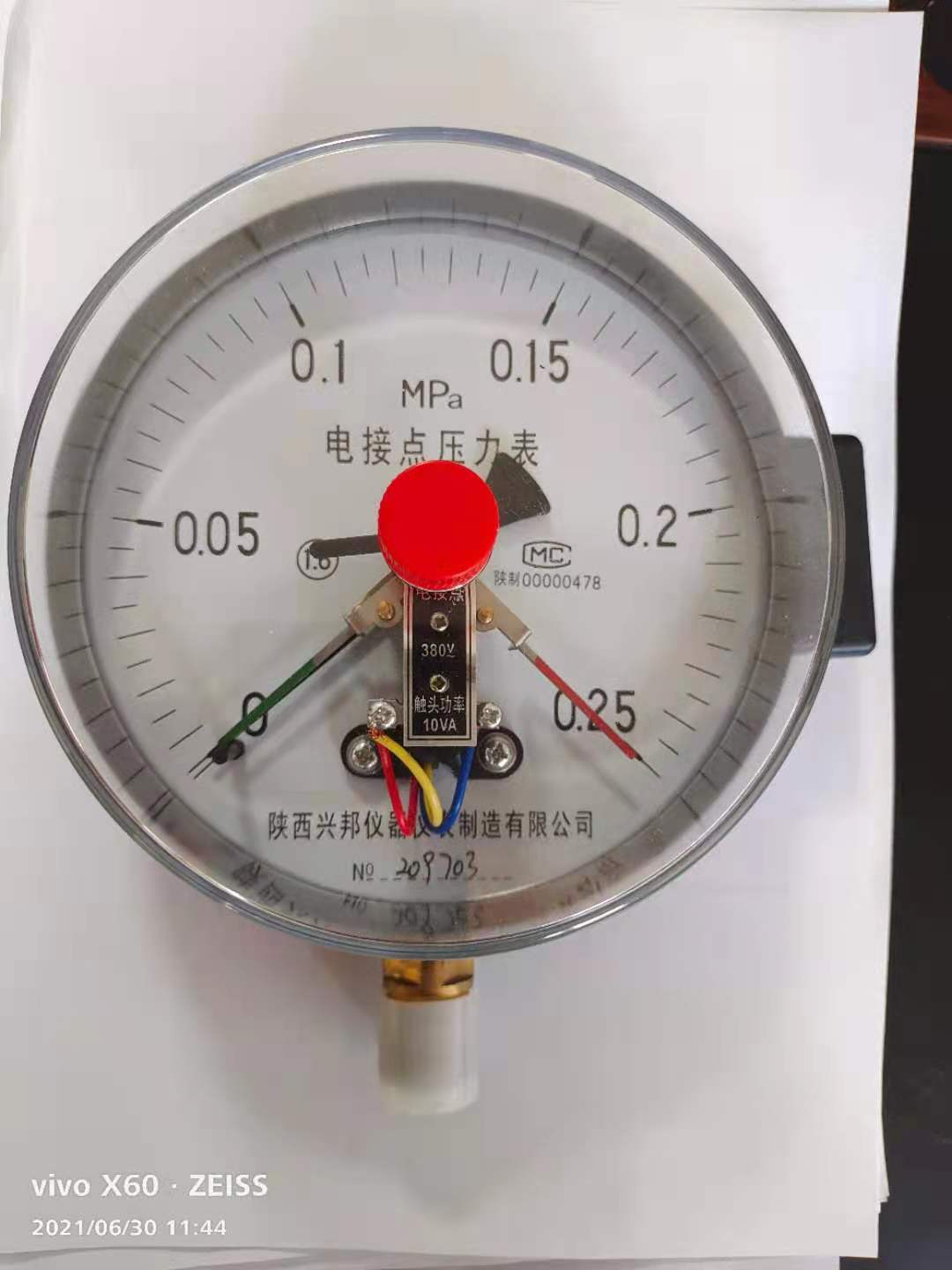电接点压力表，YX-60-100/150,1.6级，-0.1-0-100MPA