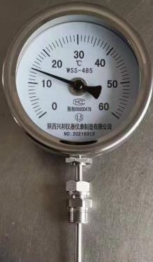 万向型双金属温度计，WSS-485/585,1.5级，0-500℃