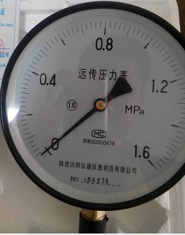 电阻远传压力表，YTZ-150,1.6级，-0.1-0-60MPA
