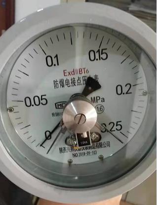 防爆电接点压力表,YTX-100/150B3C,1.6级，-0.1-0-100MPA